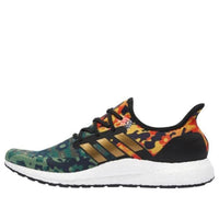 adidas Speedfactory AM4 Knight 'Camo' FW6630