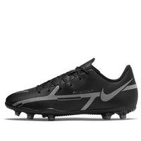 (GS) Nike Phantom GT2 Club MG 'Black Iron Grey' DC0823-004