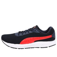 PUMA Valor Mu Idp Low Top Black/White/Red 368523-02