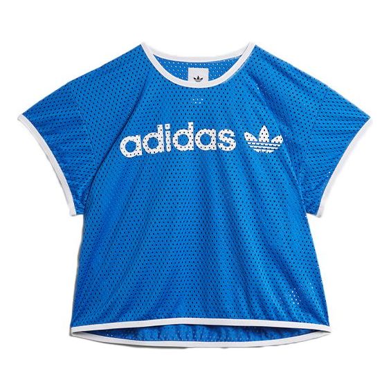 adidas originals x HUMAN MADE Mesh Top Logo Tee GM4279