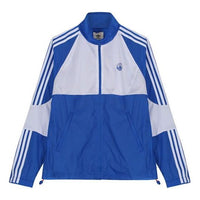 adidas originals x Oyster Track Crossover Splicing Contrasting Colors Stripe Sports Stand Collar Jacket Blue ED6871