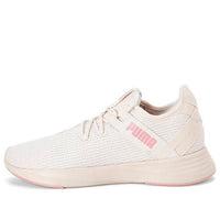 (WMNS) PUMA Radiate Xt Low Top Running Shoes Pink 192237-06