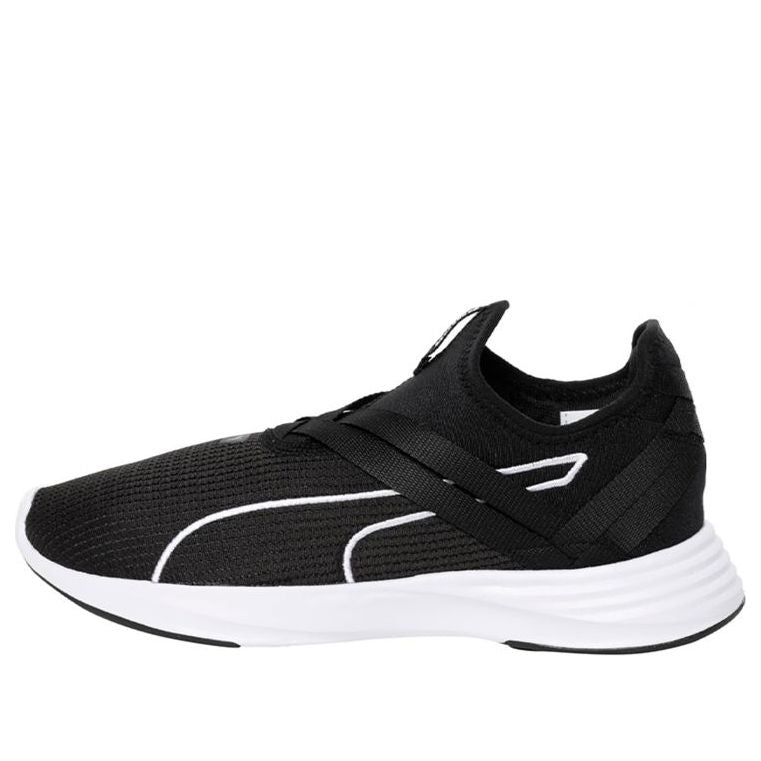(WMNS) PUMA Radiate XT Black 192427-01