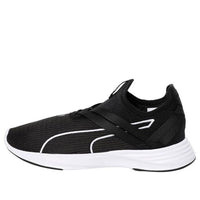 (WMNS) PUMA Radiate XT Black 192427-01