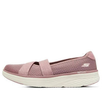(WMNS) Skechers ON THE GO Max Cushioning Lite 'Wonder Mauve' 136724-ROS