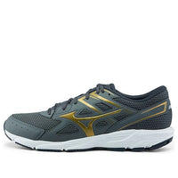 Mizuno Spark 6 'Grey Gold' K1GA210350