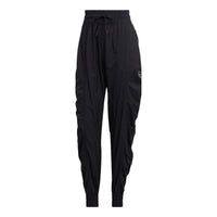 (WMNS) adidas By Stella McCartney True Casuals Pants 'Black' HY6273