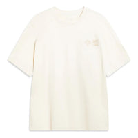 Li-Ning Totem Graphic T-shirt 'Beige' AHST419-1