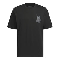 adidas Neo CESP T-Shirts 'Black' IK6025