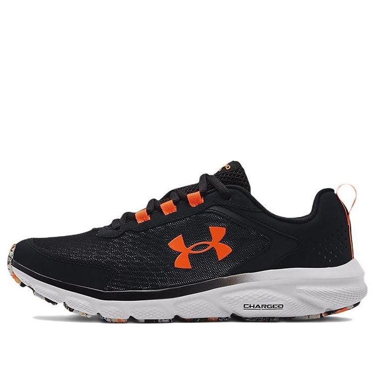 Under Armour Charged Assert 9 Marble 'Black Halo Grey' 3024852-002