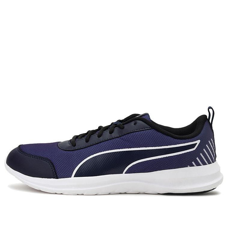 PUMA Beam IDP Shoes Black/White/Purple 371163-02