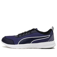 PUMA Beam IDP Shoes Black/White/Purple 371163-02