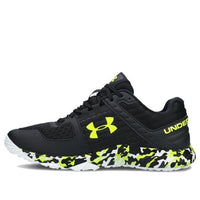 Under Armour Yard Running Shoes Black/Green 3022134-004