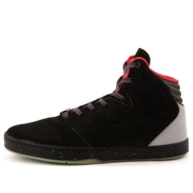 Nike Kobe 9 NSW Lifestyle 'Year of the Horse' 647594-001
