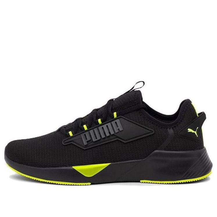 PUMA Retaliate 2 'Black Neon Green' 376676-07