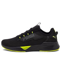 PUMA Retaliate 2 'Black Neon Green' 376676-07
