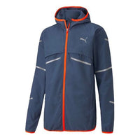 PUMA Runner ID Jacket 'Navy' 518958-02
