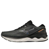 Mizuno Wave Skyrise 3 3E Wide 'Black Grey' J1GC222304