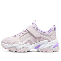 (GS) Skechers DLITES 'Lavender' 319023L-LAV