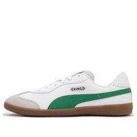 PUMA King 21 IT Football Boots 'White Green Gum' 106696-07
