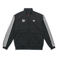 adidas Cny Jkt South Fleece Lined Stay Warm Stand Collar Sports Jacket Black GP1823