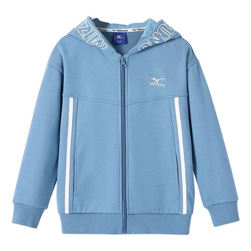 (GS) Mizuno Long Sleeve Jacket 'Blue' WT2235