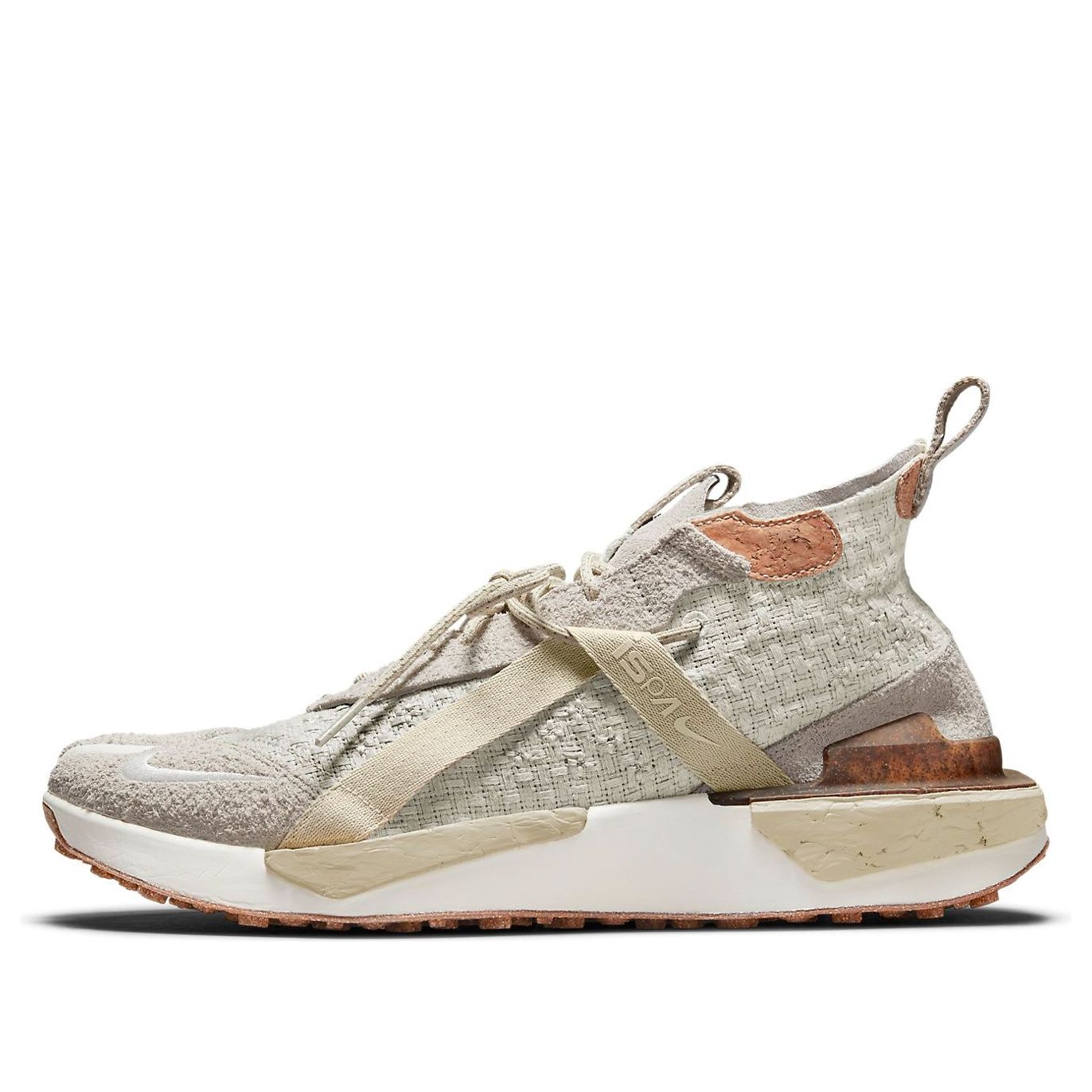 Nike ISPA Drifter Split 'NTRL' CZ0238-100