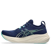 (WMNS) ASICS Gel-Nimbus 26 'Blue Expanse Aurora Green' 1012B601-400