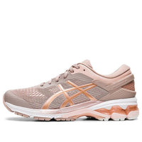 (WMNS) ASICS Gel-Kayano 26 'Rose Gold' 1012A457-701