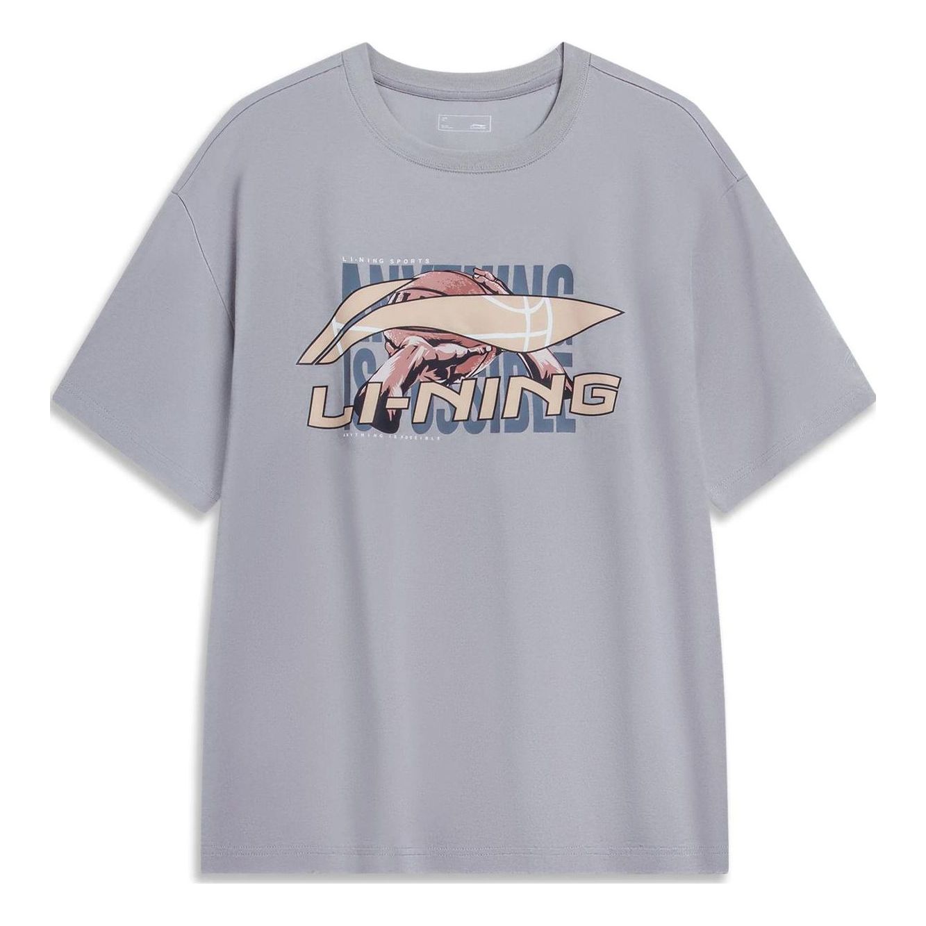 Li-Ning Essential Basketball Logo T-shirt 'Grey' AHST595-4