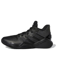 (GS) adidas Harden Stepback J 'Black' FW8546