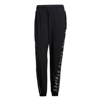 adidas Alphabet Elastic Waistband Casual Sports Pants Men's Black HM2689