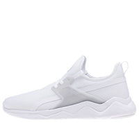 Reebok Royal Nova MTM Breathable Lightweight Low Tops White CM9832
