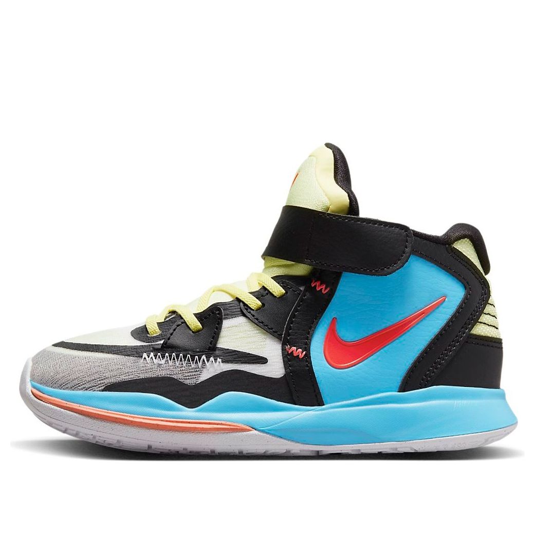 (PS) Nike Kyrie Infinity SE 'White Citron Tint Baltic Blue' DJ1170-112