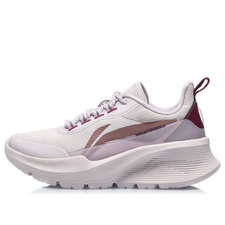 (WMNS) Li-Ning Lightweight 'Light Grey Purple' ARHQ336-3
