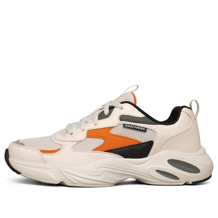 Skechers Stamina Airy Sport Shoes Grey/Brown/Orange 237120-TPOR