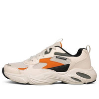 Skechers Stamina Airy Sport Shoes Grey/Brown/Orange 237120-TPOR