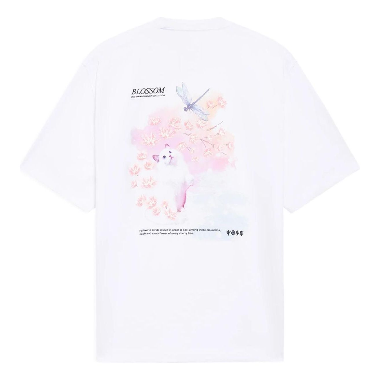 Li-Ning Cherry Blossom Graphic T-shirt 'White' AHSS911-1