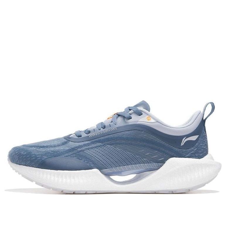 Li-Ning Super Light XIX ARBS001-2