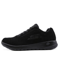 Skechers Go Walk Max Black 54619-BBK