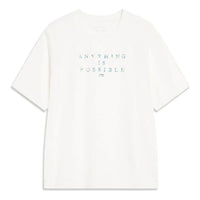 Li-Ning Sports Style Breathable T-Shirt 'White' AHST451-2