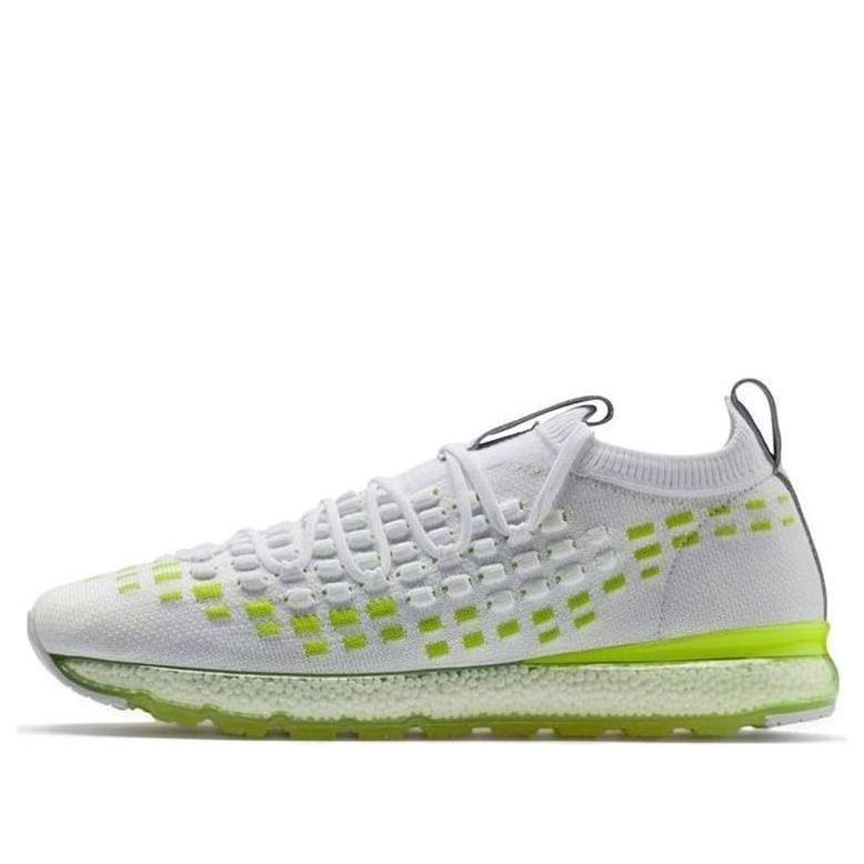 PUMA Jamming Fusefit Evolution 'White' 366545-02
