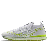 PUMA Jamming Fusefit Evolution 'White' 366545-02