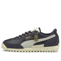PUMA Easy Rider 'Laundry Boys' 381635-01