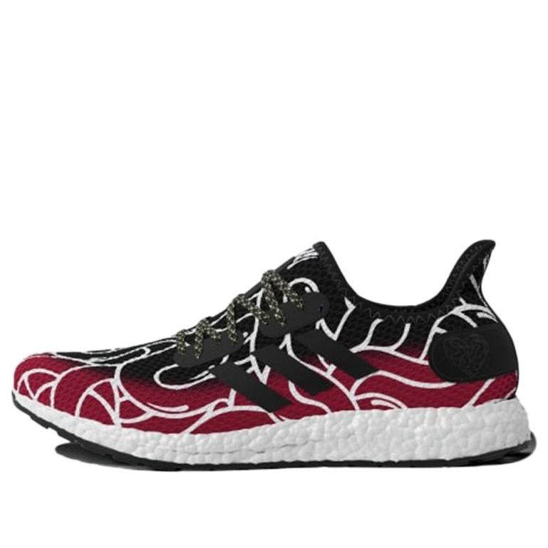 adidas Speedfactory 'AM4MLS' EF2302