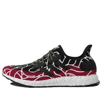 adidas Speedfactory 'AM4MLS' EF2302