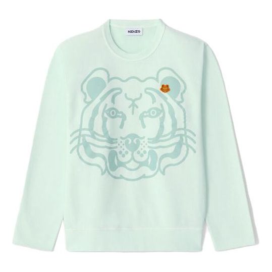 KENZO SS21 Printing Sweateshirt Green FB52SW8274MY-58