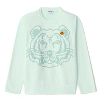 KENZO SS21 Printing Sweateshirt Green FB52SW8274MY-58