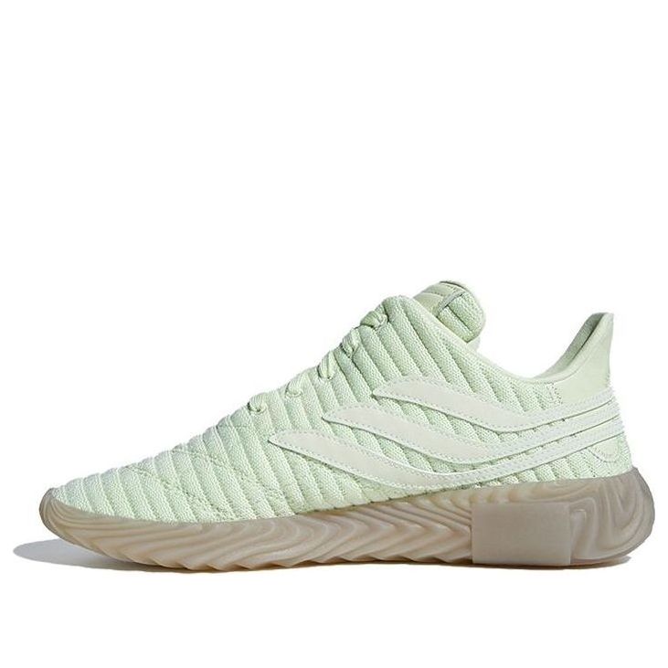 adidas Sobakov 'Aero Green' B41967