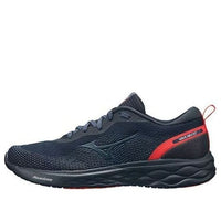 Mizuno Wave Revolt Wide 'Black Red' J1GC208516